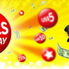 WInTrillions daily deals & promo codes