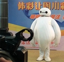 Big Hero 6 Baymax Costume