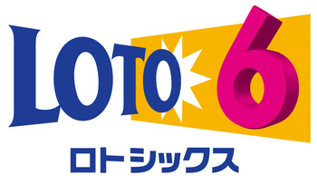 Japan Loto 6 Review