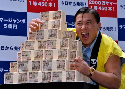 Japan Loto 7 Winner