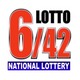Philippines - Lotto logo