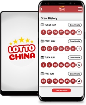 Lotto China App