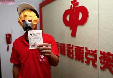 Lotto China Winner in Mask