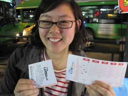 Lotto Korea 645 Winner