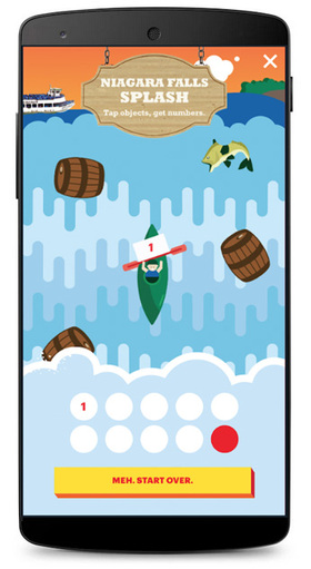 NY Lottery Android Screenshot