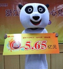 Panda Man Costume
