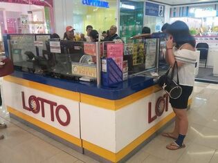 Philippines Super Lotto Buy Tickets Kiosk