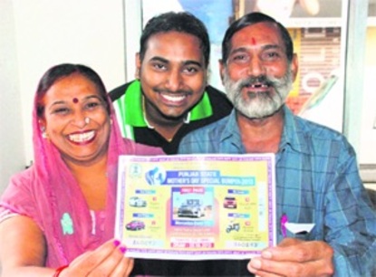 Punjab Lottery Winner