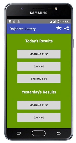 Rajshree Lottery News Android Screenshot