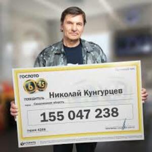 Russia Gosloto 6/45 Lottery Winner