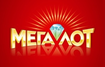 Ukraine Megalot Review